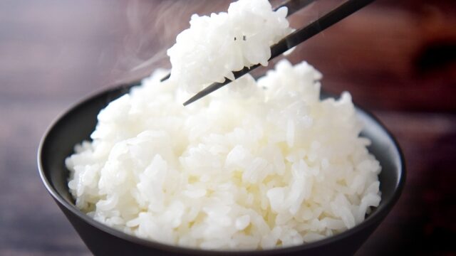 A Bowl of Rice