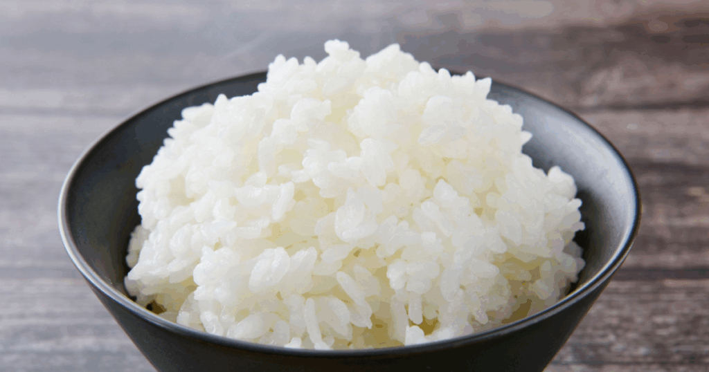 Rice